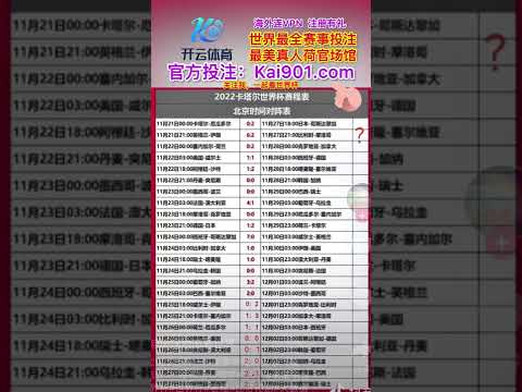 罗慕洛,费利佩各入,一球,QY球友会,QiuYou,Sports,QY球友会官网,QY球友会体育官网,QY球友会体育下载,QY球友会APP