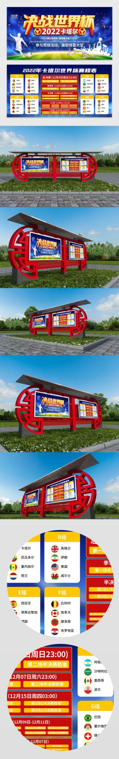 拜仁德甲八,轮领先优势,缩水至六分,QY球友会,QiuYou,Sports,QY球友会官网,QY球友会体育官网,QY球友会体育下载,QY球友会APP