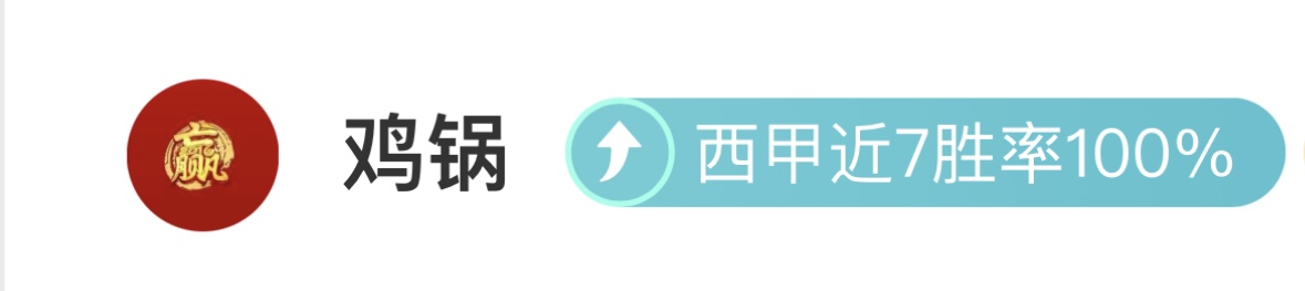 卡塞尔谈新,秀赛季,表现亮眼,QY球友会,QiuYou,Sports,QY球友会官网,QY球友会体育官网,QY球友会体育下载,QY球友会APP