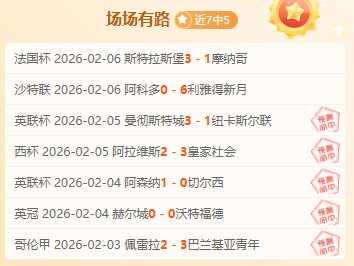 激情对决,魔术激战爵,解码巅峰对,QY球友会,QiuYou,Sports,QY球友会官网,QY球友会体育官网,QY球友会体育下载,QY球友会APP