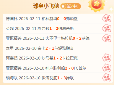 激情对决,魔术激战爵,解码巅峰对,QY球友会,QiuYou,Sports,QY球友会官网,QY球友会体育官网,QY球友会体育下载,QY球友会APP