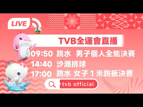 德国联邦议,院选举,联盟党领先,QY球友会,QiuYou,Sports,QY球友会官网,QY球友会体育官网,QY球友会体育下载,QY球友会APP