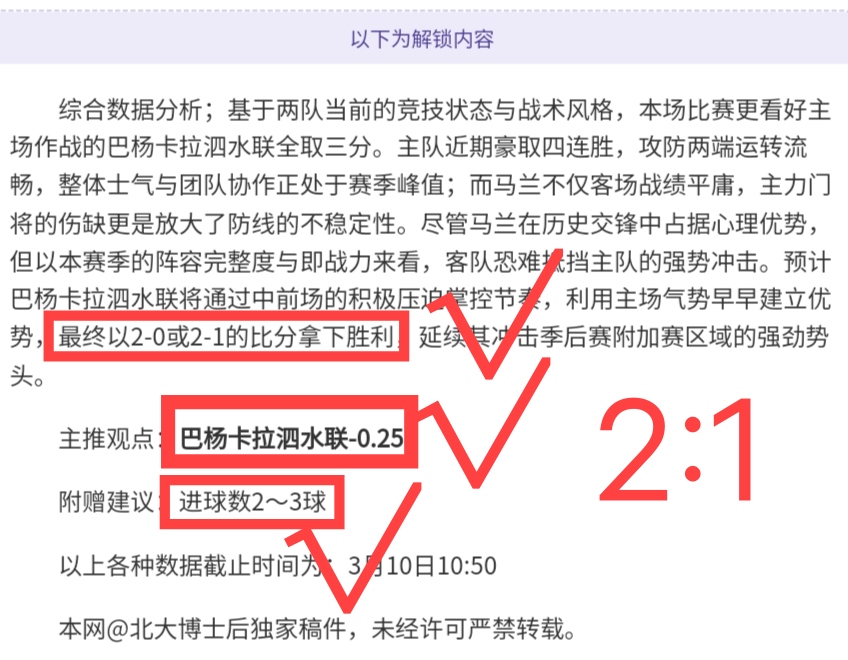 CBA,日对决,广东对阵广,QY球友会,QiuYou,Sports,QY球友会官网,QY球友会体育官网,QY球友会体育下载,QY球友会APP