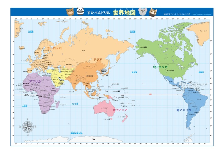 任洪国荣当,选中国花样,滑冰协会新,QY球友会,QiuYou,Sports,QY球友会官网,QY球友会体育官网,QY球友会体育下载,QY球友会APP