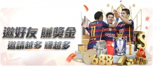 凯尔特人遭,活塞逆转,塔图姆无力,QY球友会,QiuYou,Sports,QY球友会官网,QY球友会体育官网,QY球友会体育下载,QY球友会APP