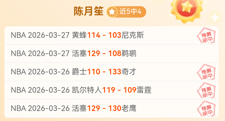 库里,分助勇士胜,戴维斯,QY球友会,QiuYou,Sports,QY球友会官网,QY球友会体育官网,QY球友会体育下载,QY球友会APP