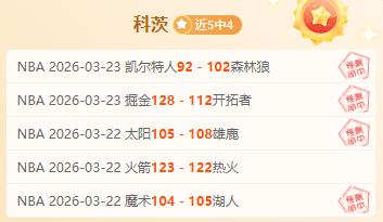 大乐透期号,专家推荐,弗赖堡亨克,QY球友会,QiuYou,Sports,QY球友会官网,QY球友会体育官网,QY球友会体育下载,QY球友会APP