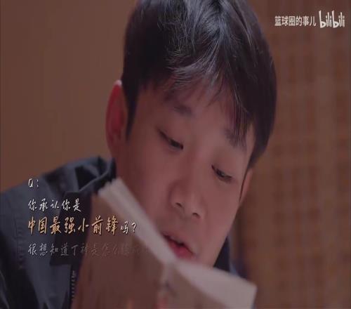 大乐透期号,专家推荐,质合分析前,QY球友会,QiuYou,Sports,QY球友会官网,QY球友会体育官网,QY球友会体育下载,QY球友会APP