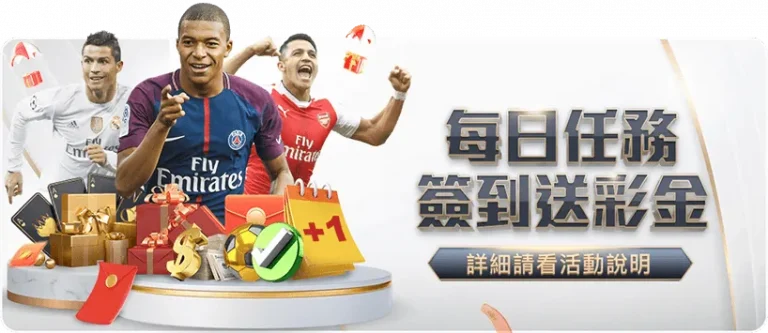 紐卡素欧冠,出局,千万投资损,QY球友会,QiuYou,Sports,QY球友会官网,QY球友会体育官网,QY球友会体育下载,QY球友会APP