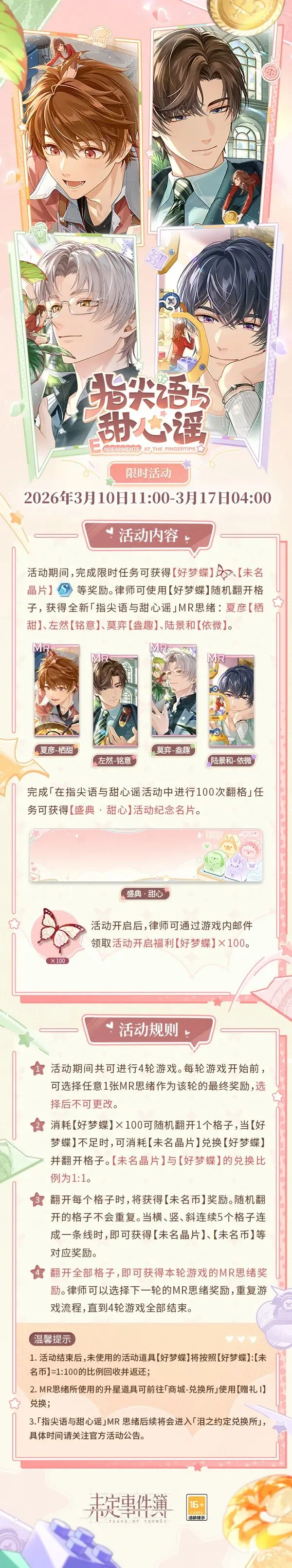 公牛,颓势,能否创造,QY球友会,QiuYou,Sports,QY球友会官网,QY球友会体育官网,QY球友会体育下载,QY球友会APP