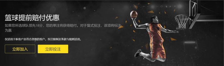 余嘉豪收获,多国篮球俱,乐部橄榄枝,QY球友会,QiuYou,Sports,QY球友会官网,QY球友会体育官网,QY球友会体育下载,QY球友会APP