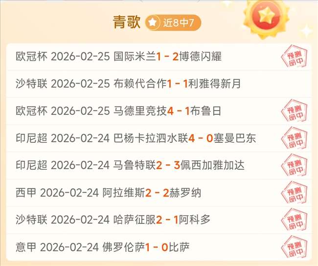 巴克利批布,朗尼,首秀,QY球友会,QiuYou,Sports,QY球友会官网,QY球友会体育官网,QY球友会体育下载,QY球友会APP