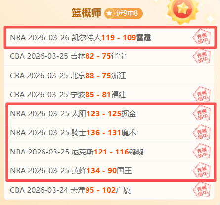 大乐透期号,专家推荐,质合分析前,QY球友会,QiuYou,Sports,QY球友会官网,QY球友会体育官网,QY球友会体育下载,QY球友会APP