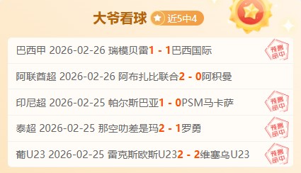 利物浦近况,不佳,富勒姆边卫,QY球友会,QiuYou,Sports,QY球友会官网,QY球友会体育官网,QY球友会体育下载,QY球友会APP