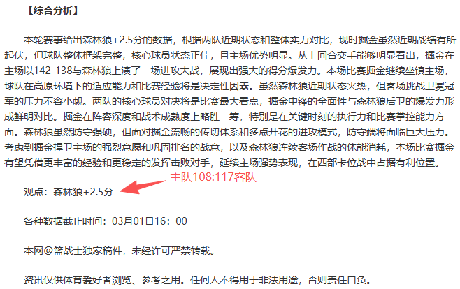 字母哥,助制胜,利拉德,QY球友会,QiuYou,Sports,QY球友会官网,QY球友会体育官网,QY球友会体育下载,QY球友会APP