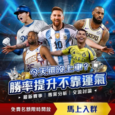 塞尔温联诺,美德斯对决,大乐透期号,QY球友会,QiuYou,Sports,QY球友会官网,QY球友会体育官网,QY球友会体育下载,QY球友会APP