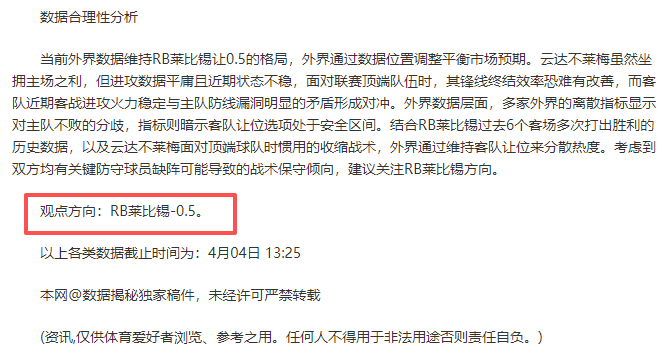 大乐透期号,专家推荐,瓦尔韦克主,QY球友会,QiuYou,Sports,QY球友会官网,QY球友会体育官网,QY球友会体育下载,QY球友会APP