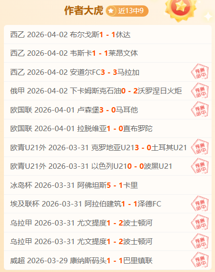 球友会体育,资讯,QY球友会体育,QY球友会,QiuYou,Sports,QY球友会官网,QY球友会体育官网,QY球友会体育下载,QY球友会APP