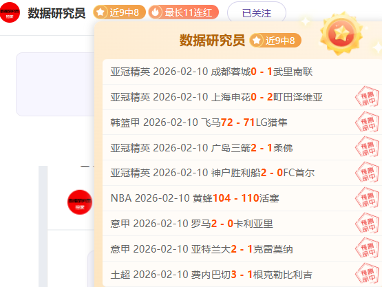 大乐透期号,专家推荐质,合分析,QY球友会,QiuYou,Sports,QY球友会官网,QY球友会体育官网,QY球友会体育下载,QY球友会APP