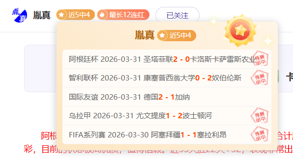 战争机器,事变日,月发售预告,QY球友会,QiuYou,Sports,QY球友会官网,QY球友会体育官网,QY球友会体育下载,QY球友会APP