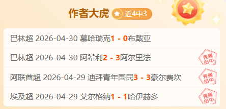 球友会体育,资讯,QY球友会体育,QY球友会,QiuYou,Sports,QY球友会官网,QY球友会体育官网,QY球友会体育下载,QY球友会APP