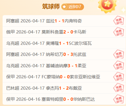 球友会体育,资讯,QY球友会体育,QY球友会,QiuYou,Sports,QY球友会官网,QY球友会体育官网,QY球友会体育下载,QY球友会APP