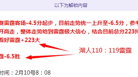 中国轮椅击剑队包揽团体金牌双项，央视网揭晓荣耀时刻