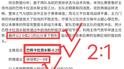CBA 1月24日对决：广东对阵广州