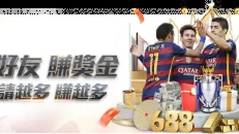 凯尔特人遭活塞逆转，塔图姆无力回天