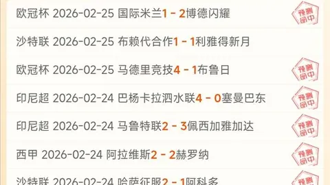 “巴克利批布朗尼NBA首秀：主场亮相想法过于理想化”