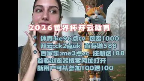 勇士VS湖人赛前瞻：专家解读战意及质合分析